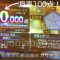ボイストレーニングの成果でカラオケで100点が出た画像